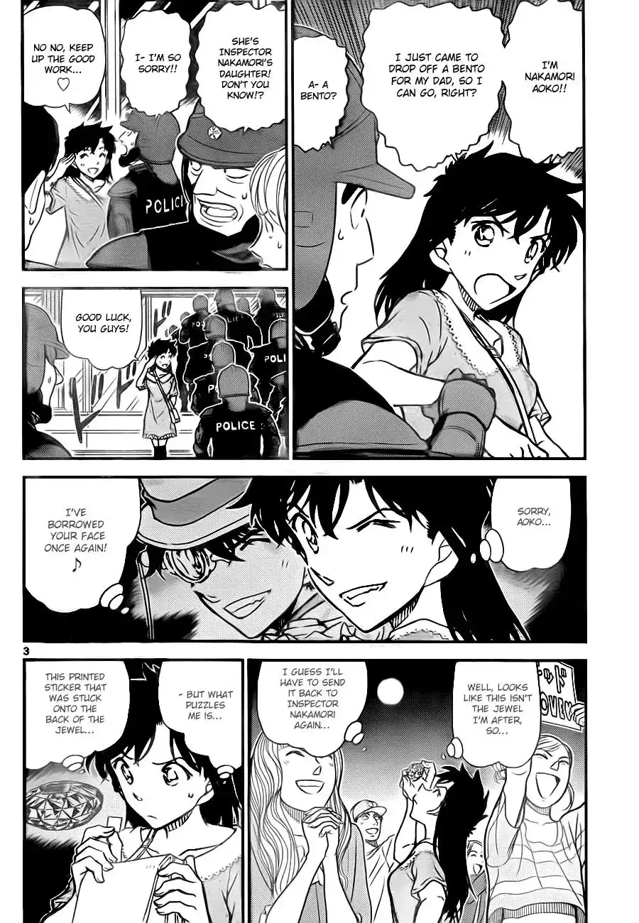 Magic Kaito Chapter 29 3